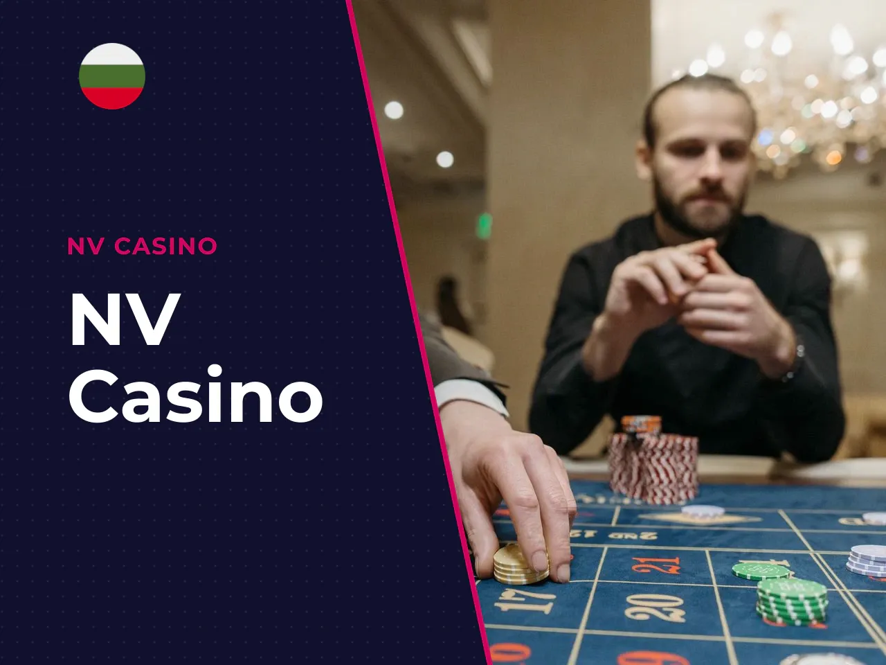 NV Casino heading-banner
