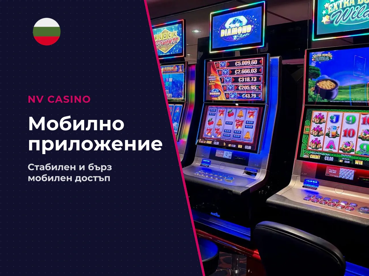 Кога APK файлът е полезен в