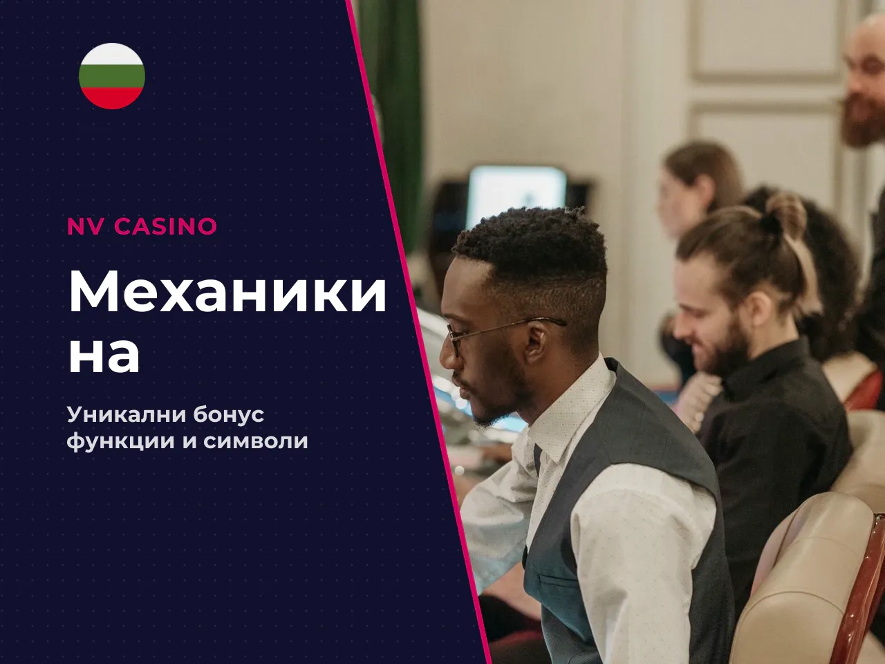 По какво Legacy of Dead се